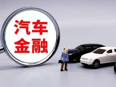 赵县押车贷款不是本人可以么?